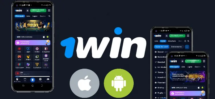 Скачать 1win приложение